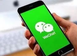 关于微信的问题和答案,微信七个小问题