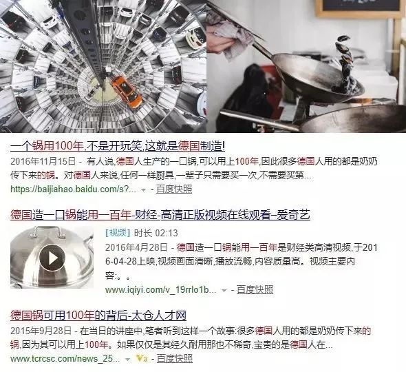 德国保暖衣界的劳斯莱斯！德绒“自发热”36.8℃恒温内衣！让你在寒风刺骨的冬日也风度翩翩