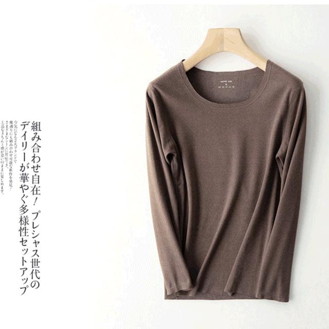 德国保暖衣界的劳斯莱斯！德绒“自发热”36.8℃恒温内衣！让你在寒风刺骨的冬日也风度翩翩