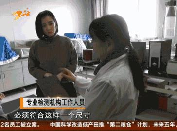 德国保暖衣界的劳斯莱斯！德绒“自发热”36.8℃恒温内衣！让你在寒风刺骨的冬日也风度翩翩