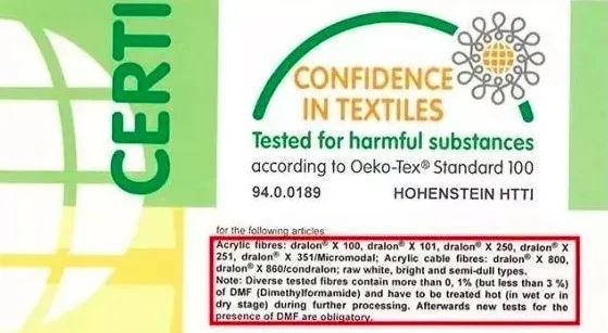 德国保暖衣界的劳斯莱斯！德绒“自发热”36.8℃恒温内衣！让你在寒风刺骨的冬日也风度翩翩
