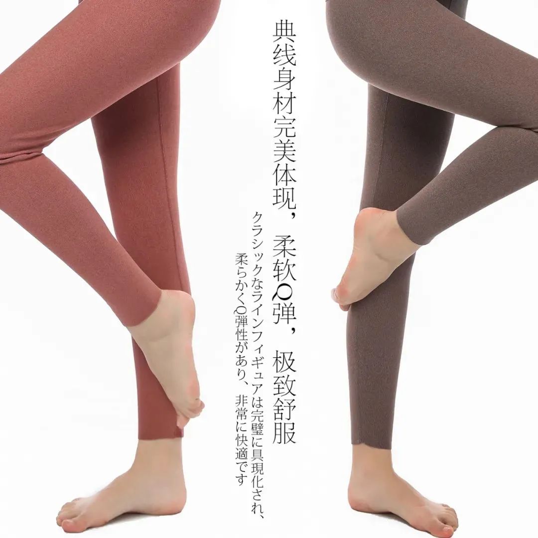 德国保暖衣界的劳斯莱斯！德绒“自发热”36.8℃恒温内衣！让你在寒风刺骨的冬日也风度翩翩