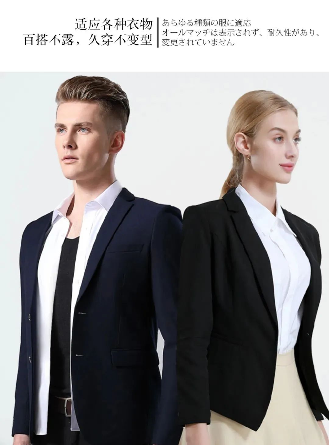 德国保暖衣界的劳斯莱斯！德绒“自发热”36.8℃恒温内衣！让你在寒风刺骨的冬日也风度翩翩