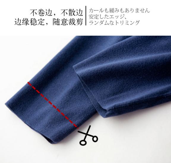 德国保暖衣界的劳斯莱斯！德绒“自发热”36.8℃恒温内衣！让你在寒风刺骨的冬日也风度翩翩