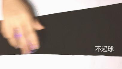 德国保暖衣界的劳斯莱斯！德绒“自发热”36.8℃恒温内衣！让你在寒风刺骨的冬日也风度翩翩