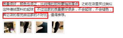 德国保暖衣界的劳斯莱斯！德绒“自发热”36.8℃恒温内衣！让你在寒风刺骨的冬日也风度翩翩