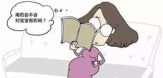 吃调经中药怀孕了对胎儿有影响吧,怀孕初期喝调经的中药有什么影响