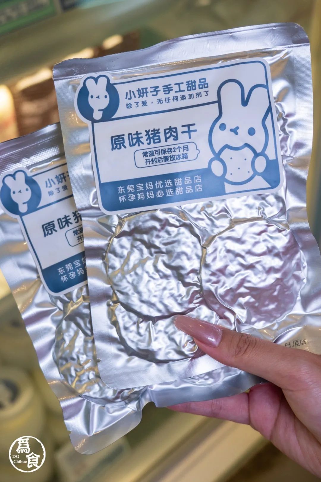 汇一城十岁啦！全城均一价，低至1元、10元！餐饮低至5折