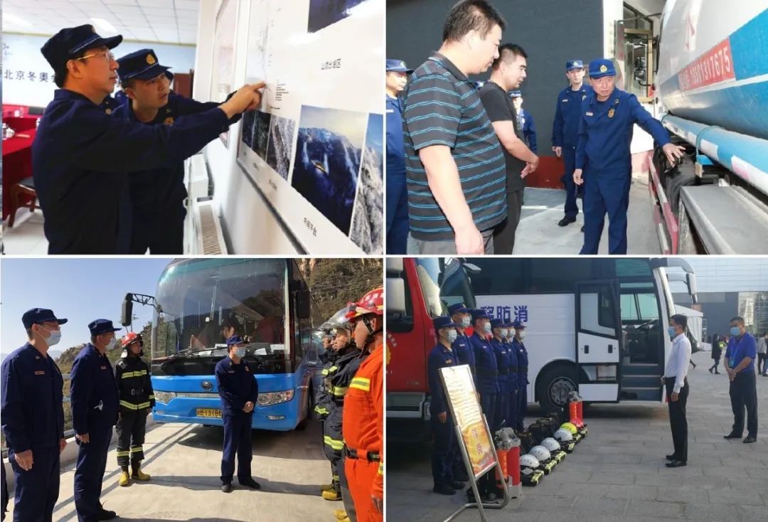 消防国庆节在岗守护一方平安,北京消防安全管理