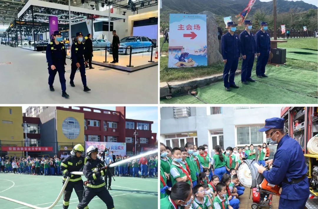 消防国庆节在岗守护一方平安,北京消防安全管理