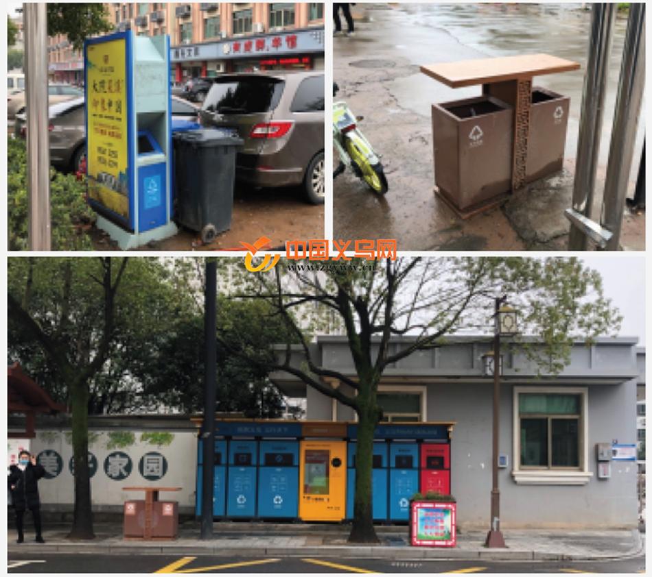 特点小镇、轻轨站、文化村……义乌这个镇有点“甜”！