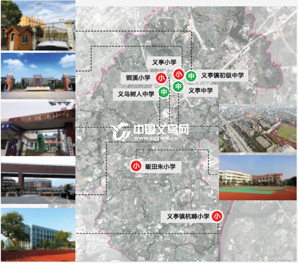 特点小镇、轻轨站、文化村……义乌这个镇有点“甜”！