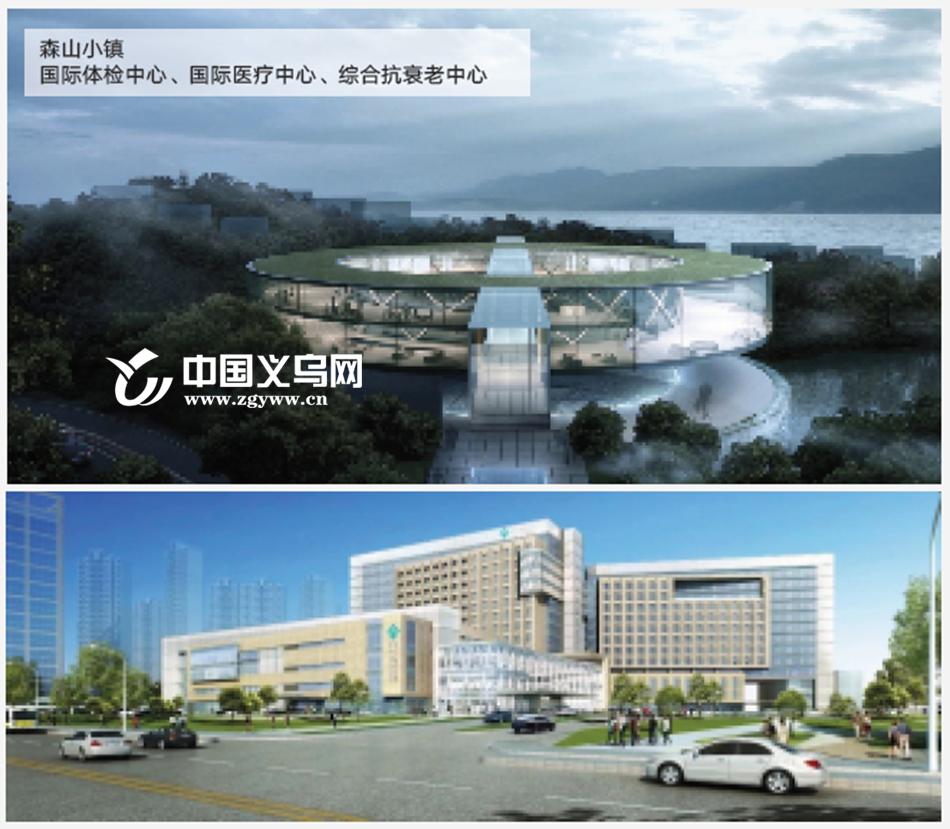 特点小镇、轻轨站、文化村……义乌这个镇有点“甜”！