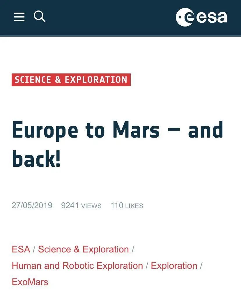 火星争霸航海时代,火星大航海时代