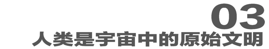 火星争霸航海时代,火星大航海时代