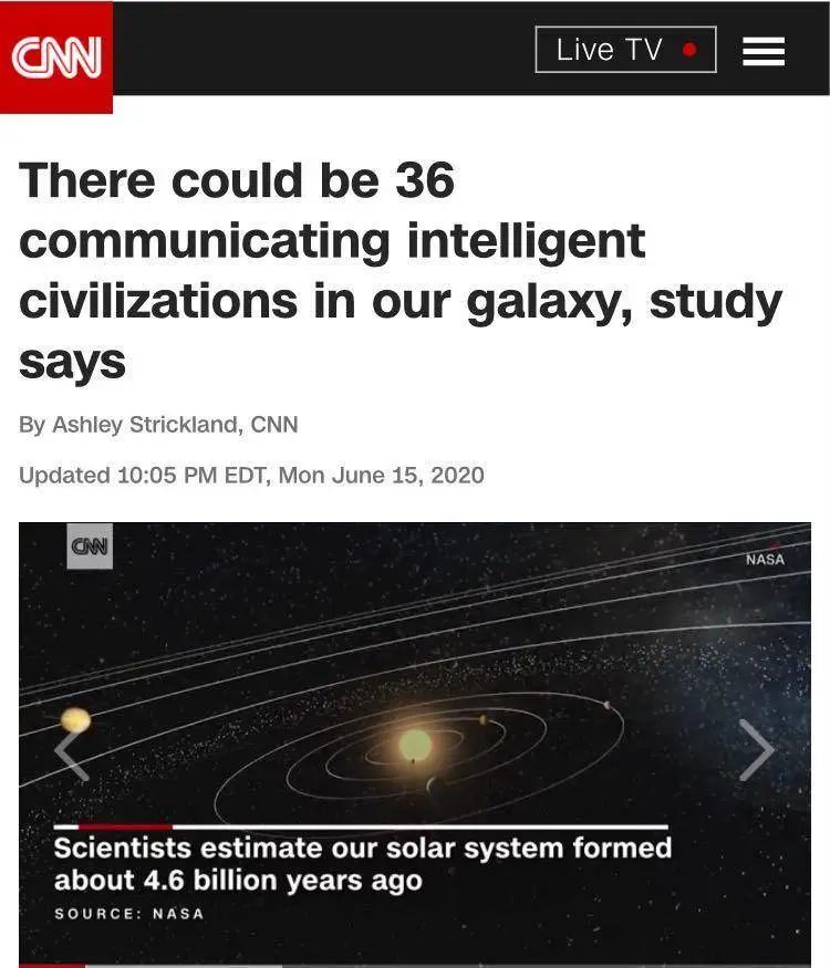 火星争霸航海时代,火星大航海时代