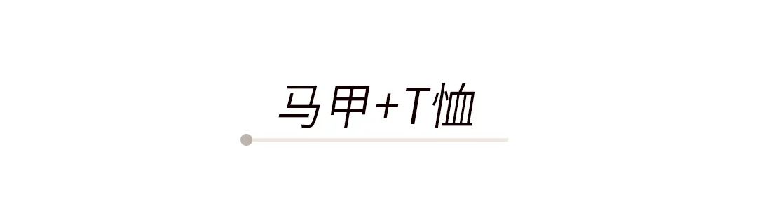 拼多多衣服测评大衣,拼多多衣服推荐一套