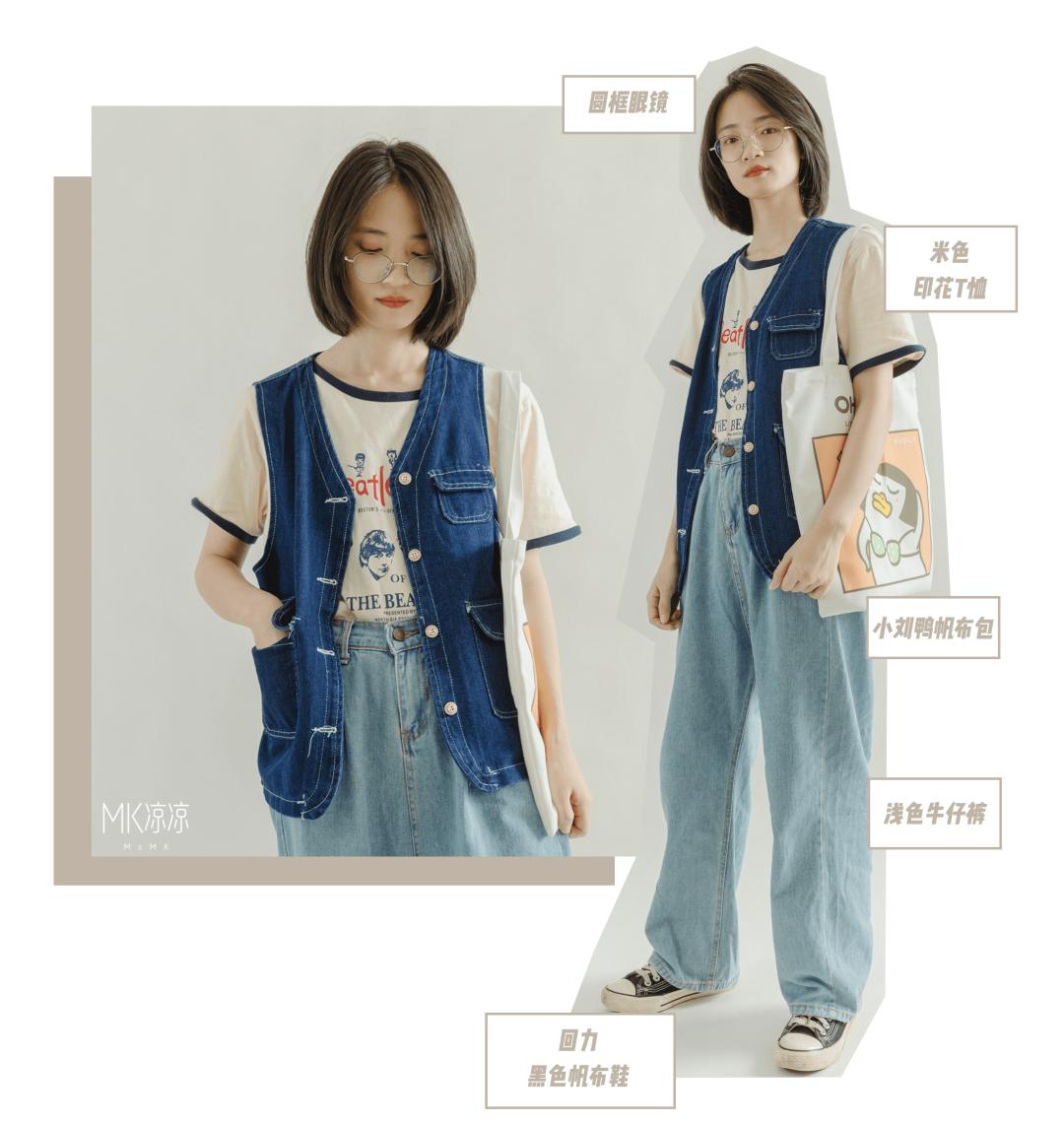 拼多多衣服测评大衣,拼多多衣服推荐一套