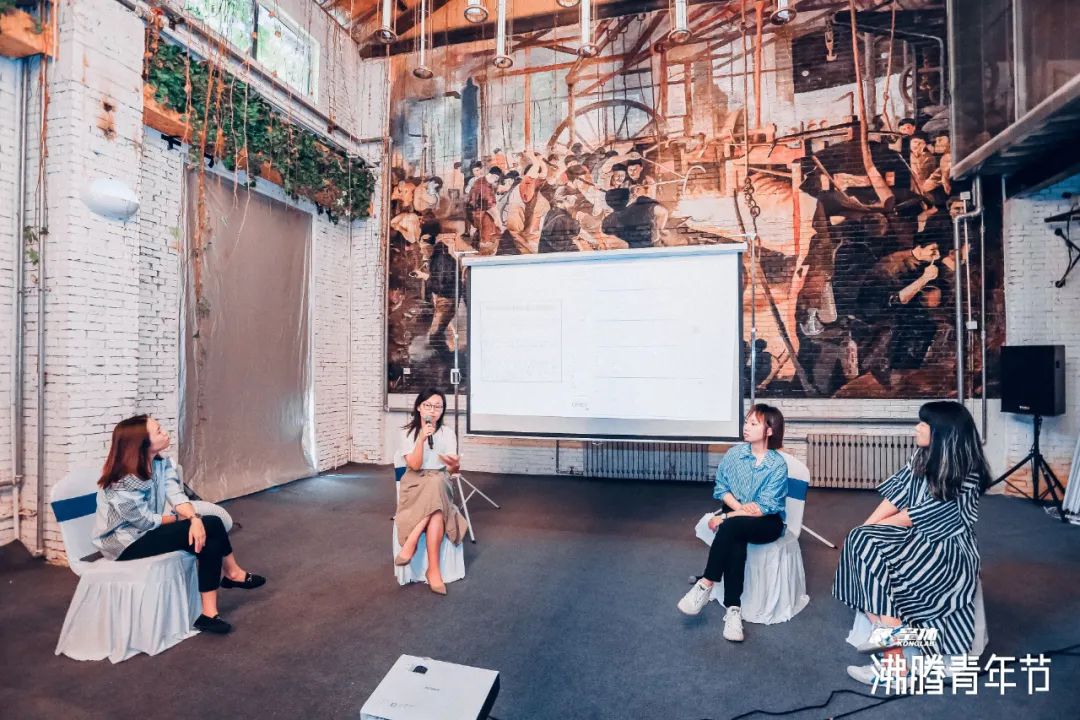 数据里的西安究竟长什么样|YiSalon回忆