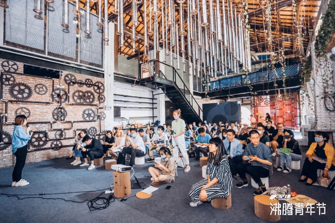 数据里的西安究竟长什么样|YiSalon回忆