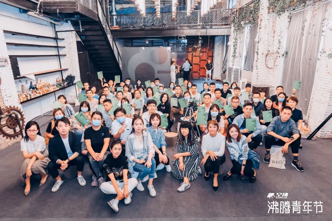 数据里的西安究竟长什么样|YiSalon回忆