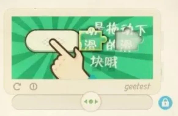 爬虫的分析及原理,爬虫技术及发展思路