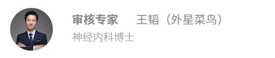 一篇看完爆发力就会提高的文章,一篇看完就失眠的文章