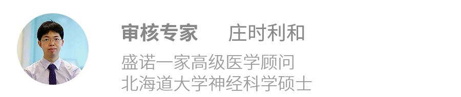 一篇看完爆发力就会提高的文章,一篇看完就失眠的文章