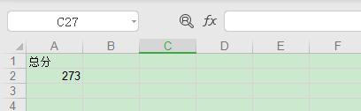 全网最全python操作excel教程,python操作wordexcel教程