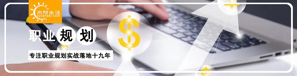 制造业跨行跳槽,制造业跨行