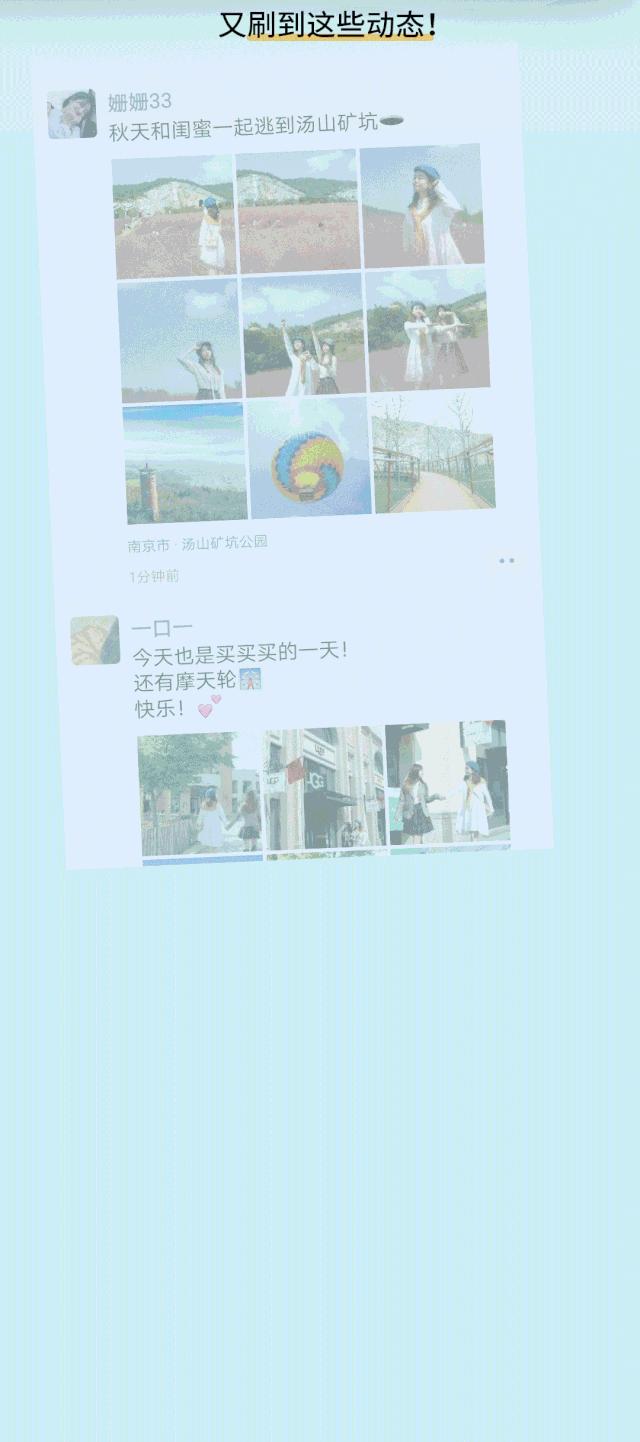 南京汤山温泉特惠套餐,南京汤山10到20元温泉攻略