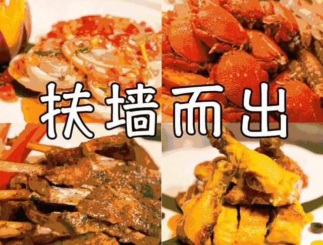 卢氏百悦城左岸食尚｜牛排+火锅自助：39.9元/49.9元享门市价69元/103元的黑椒牛排+火锅自助+酒水+热菜，无需预约