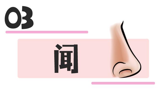 女性如何了解自己身体,女人自检身体健康与否的标准