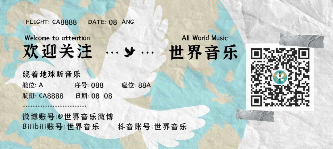 微信里必备的8个宝藏公众号