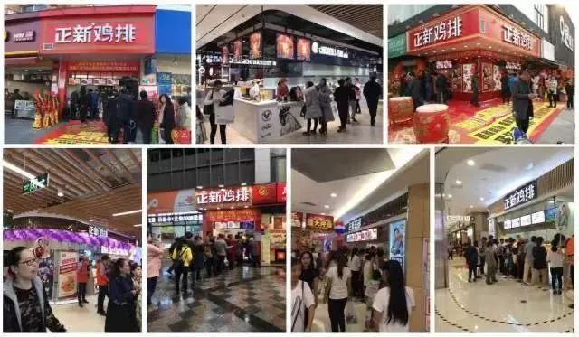 正新鸡排9.9元最近的蜜雪冰城店,蜜雪冰城新正鸡排