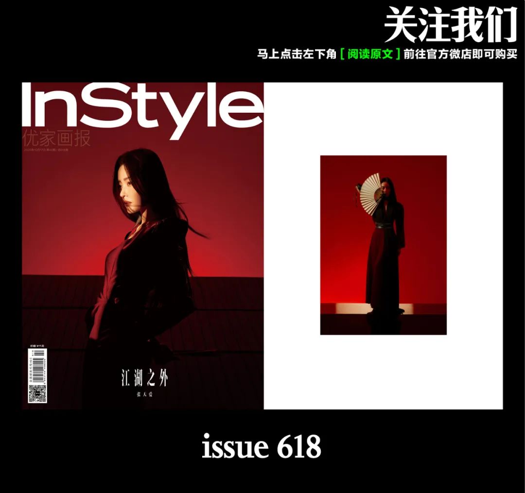 timeless上衣,timeless赫本风连衣裙