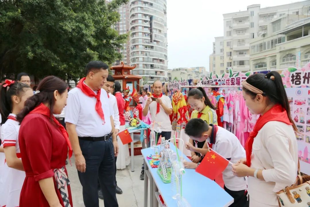 传承红色基因争当少先队员,传承红色基因争做时代新人少先队