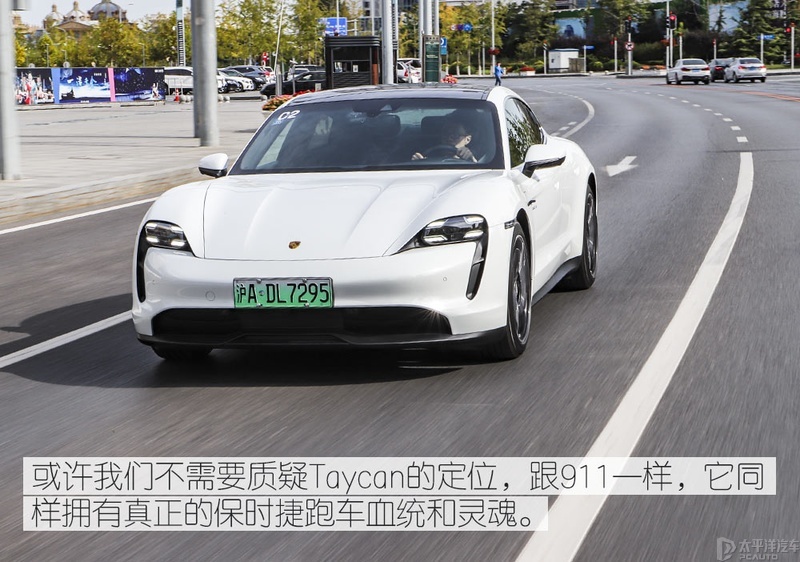 保时捷电动车taycan二手,保时捷电动车taycan落地价