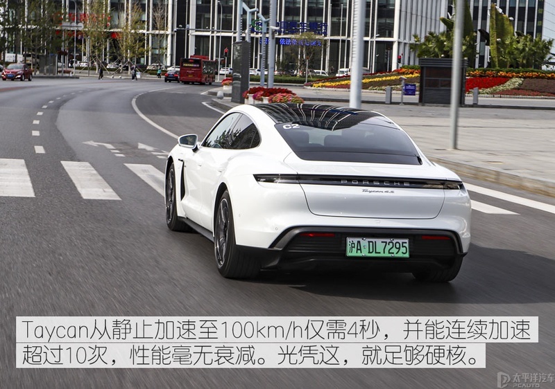 保时捷电动车taycan二手,保时捷电动车taycan落地价