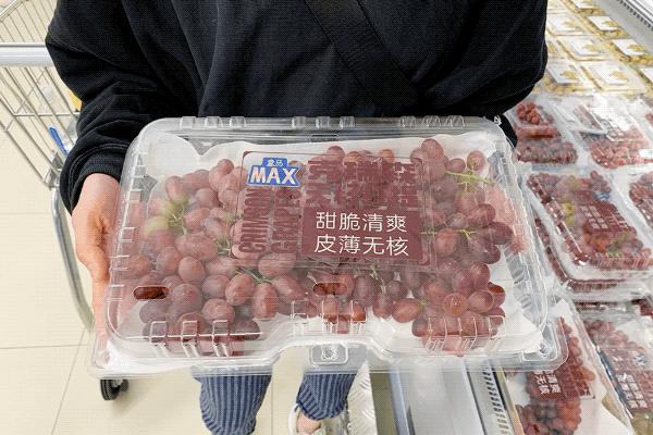 盒马x会员costco,上海盒马x会员店和山姆的区别