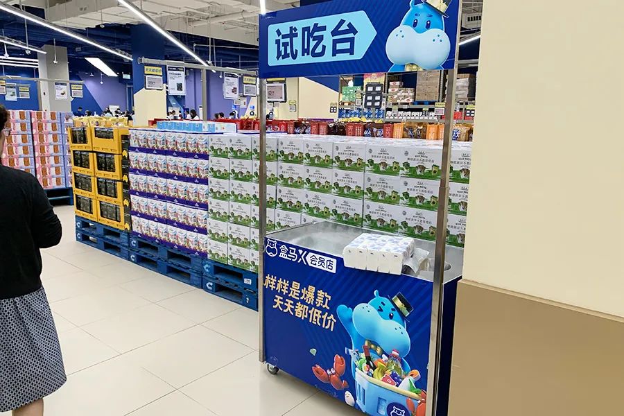 盒马x会员costco,上海盒马x会员店和山姆的区别