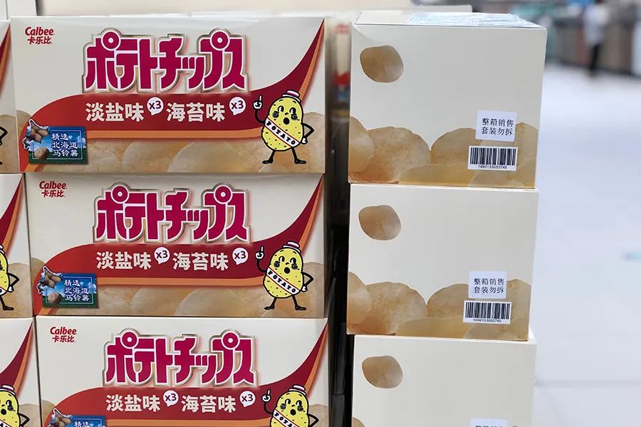 盒马x会员costco,上海盒马x会员店和山姆的区别