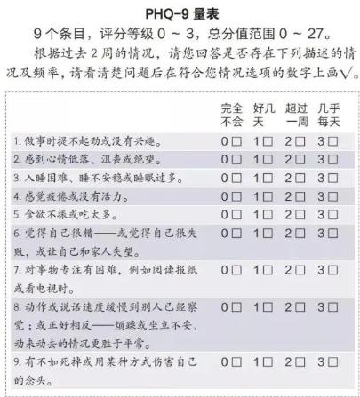 侠客岛隐藏身边的病人,侠客岛里的秘密