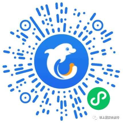 珠海长隆带小孩住哪个酒店比较好,长隆各个酒店区别