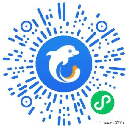 珠海长隆带小孩住哪个酒店比较好,长隆各个酒店区别