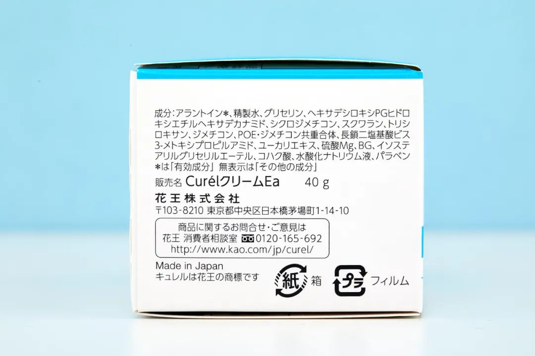 小脸嫩又滑怎么办,想要小脸需要做什么项目