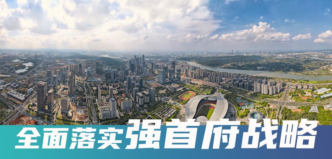 2019全国青少年校园足球特点学校,关于青少年足球特点学校的通知