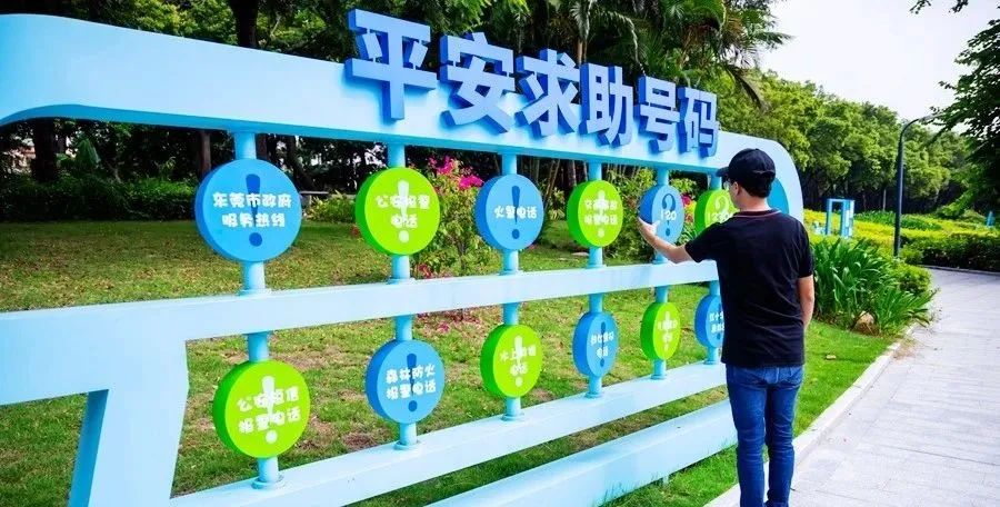 东莞周末带小孩哪里有好玩的地方,东莞又有什么好玩的