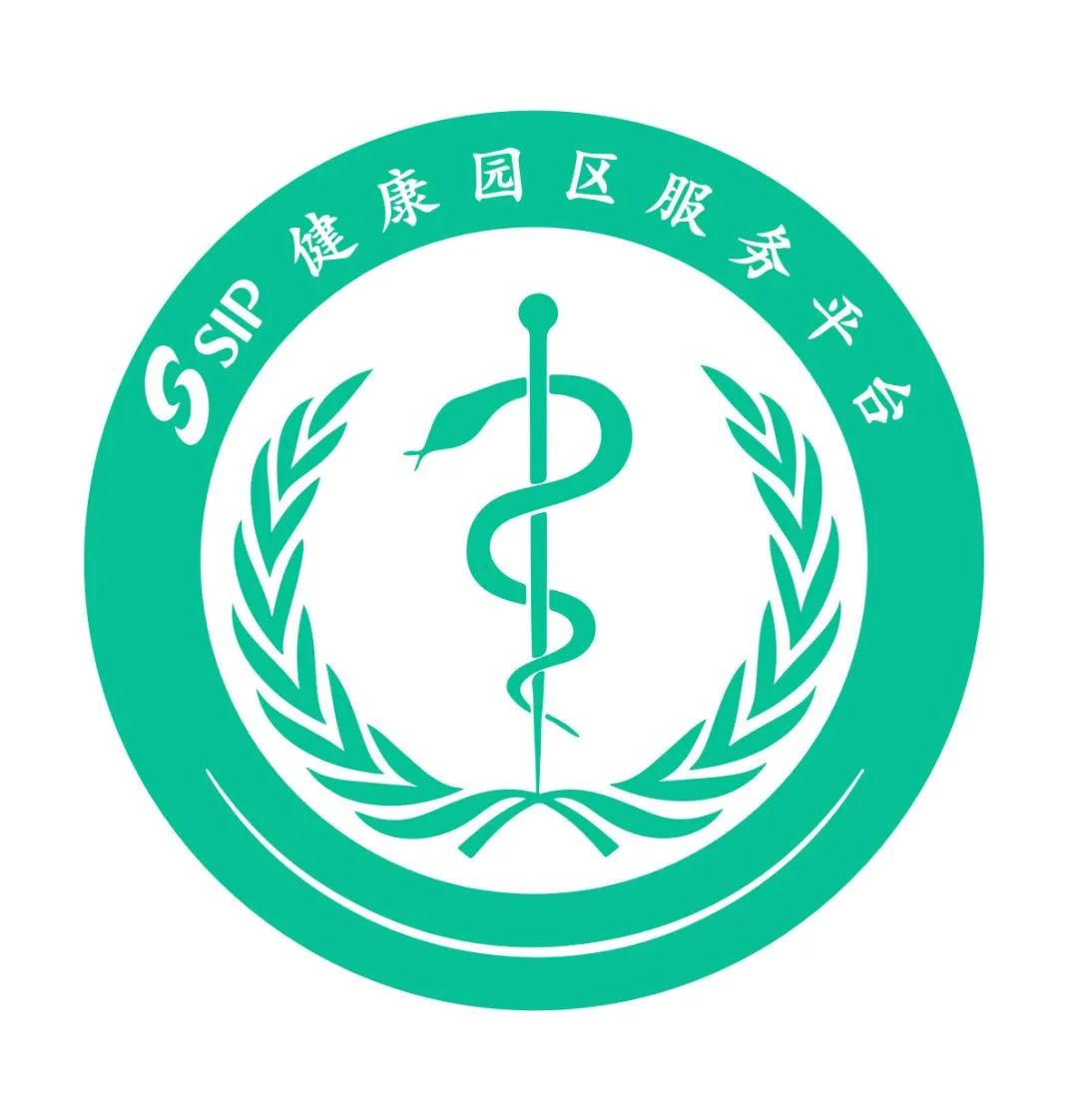 卫生健康服务直通车,健康新干线湖西