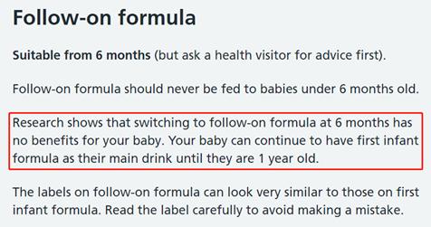 这样的二段配方奶，不是母乳替代品，6个月后不必换奶